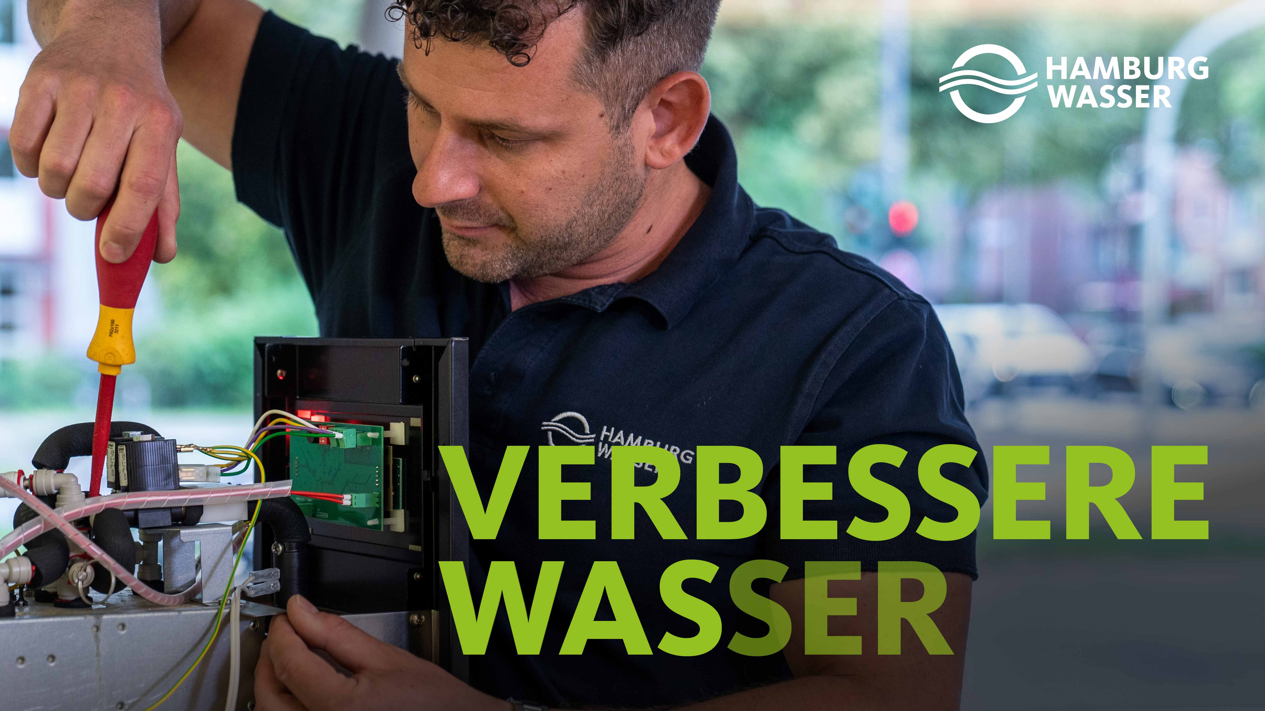 BEWEGE WASSER
